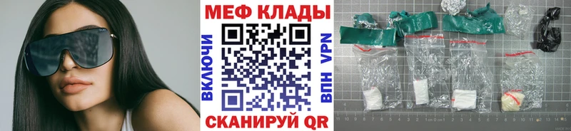 Как найти наркотики Сочи Каннабис  Кокаин  Гашиш  А ПВП  Псилоцибиновые грибы  Мефедрон  Амфетамин 
