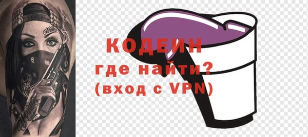 гидропоника Вязники