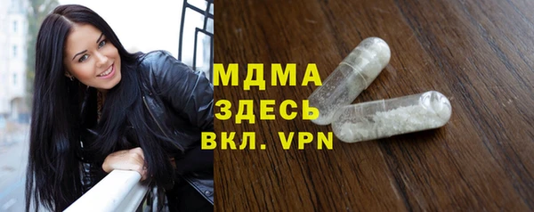 круглые Вязьма