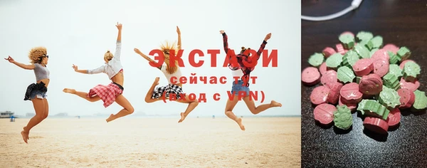 круглые Вязьма