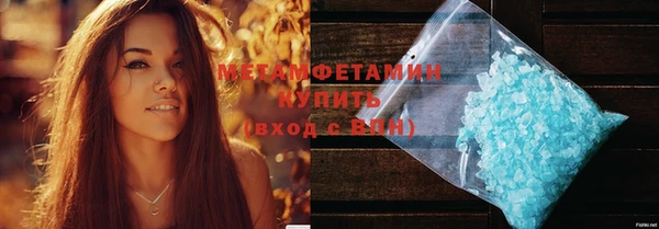круглые Вязьма