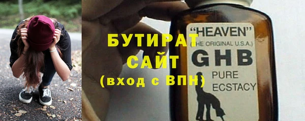 круглые Вязьма