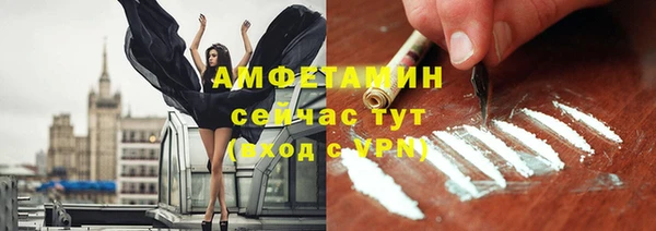 гидропоника Вязники