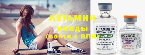 круглые Вязьма