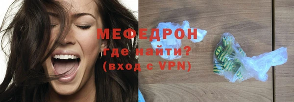 гидропоника Вязники