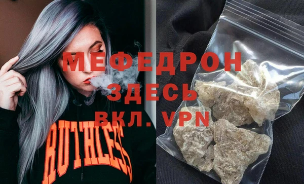 круглые Вязьма