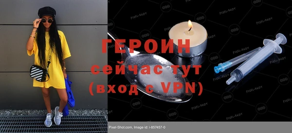 круглые Вязьма