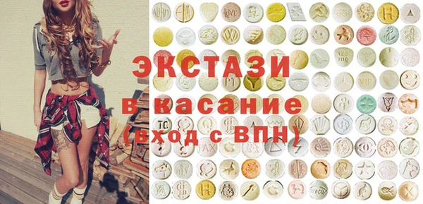 гидропоника Вязники