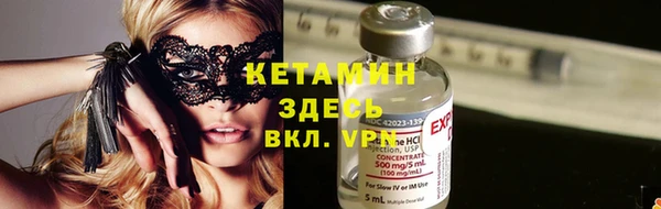 гидропоника Вязники