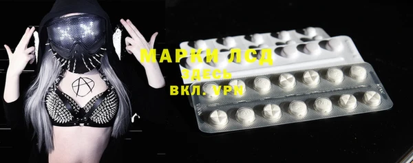 круглые Вязьма