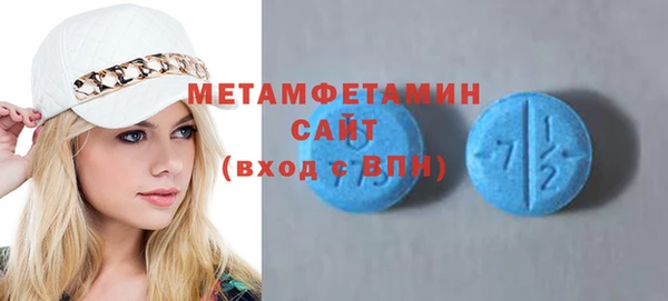круглые Вязьма