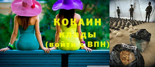 гидропоника Вязники