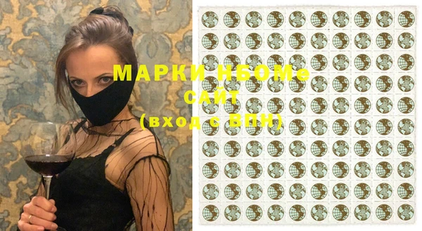 круглые Вязьма
