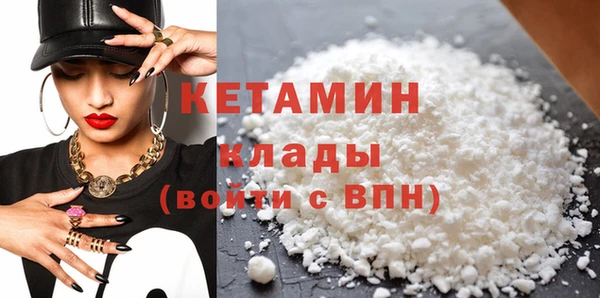 круглые Вязьма