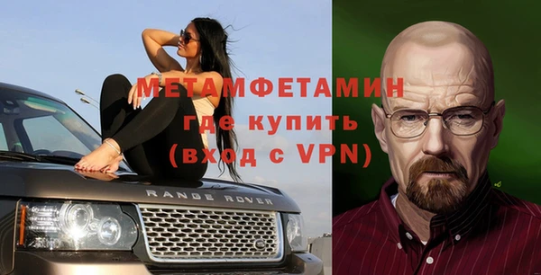 круглые Вязьма