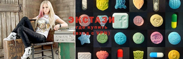 круглые Вязьма