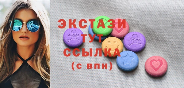 гидропоника Вязники