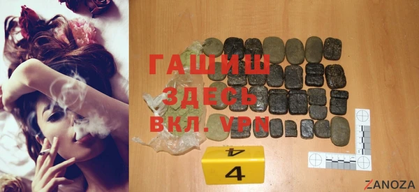 гидропоника Вязники
