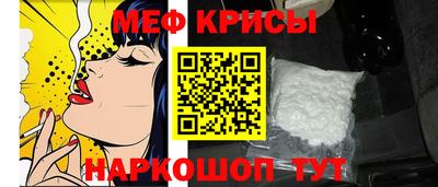 кокаин колумбия Рязань