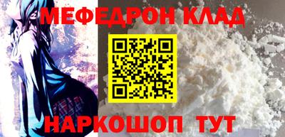 кокаин колумбия Рязань