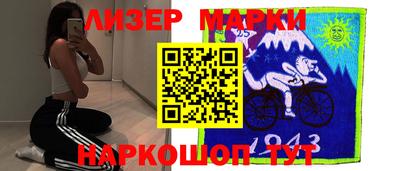 кокаин колумбия Рязань