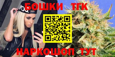 мефедрон Пушкино