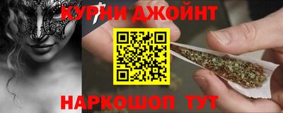 jwh Пугачёв