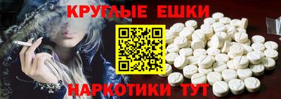 кокаин колумбия Рязань