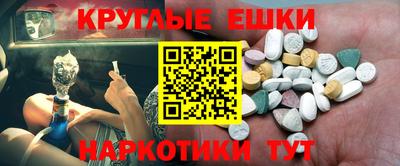 гидропоника Пыть-Ях