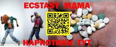 кокаин колумбия Рязань