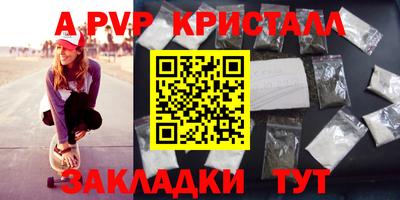 кокаин колумбия Рязань