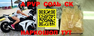 кокаин колумбия Рязань