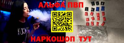 гидропоника Пыть-Ях