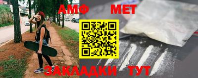 jwh Пугачёв