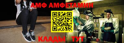 кокаин колумбия Рязань