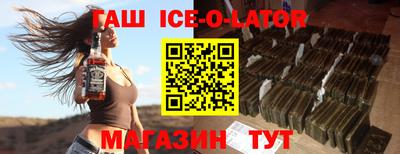 кокаин колумбия Рязань