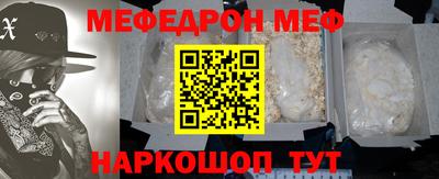 jwh Пугачёв