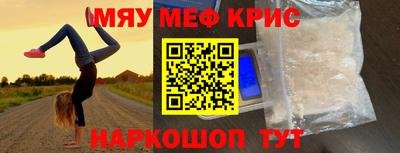 кокаин колумбия Рязань